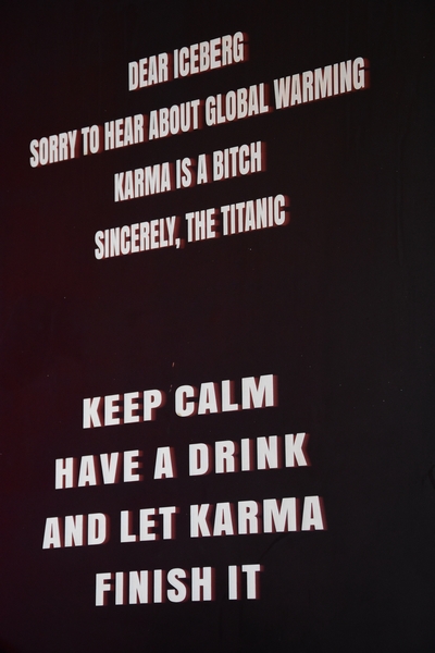 Karma Beirut on Wednesday Night